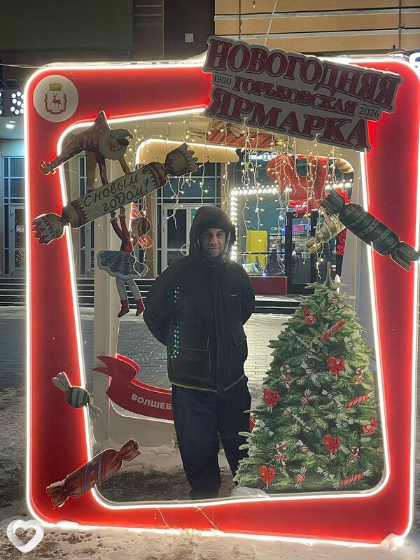 Youssef, 43, Нижнем Новгороде — анкета №3481117