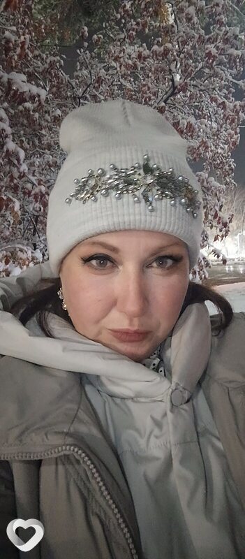 Алиса, Забайкальск