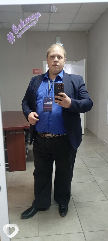 Вадим, 33, Красноярске — анкета №3481305