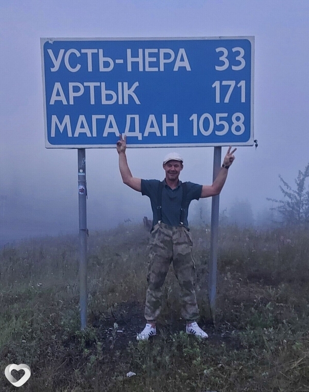 Жека, 46, Якутске — анкета №3481500