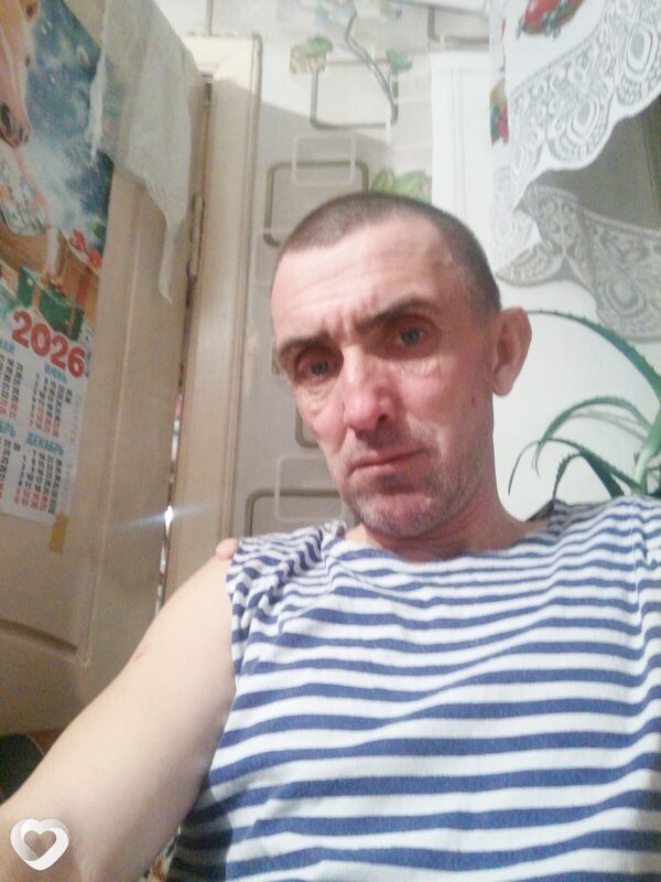 Денис, Кызыл