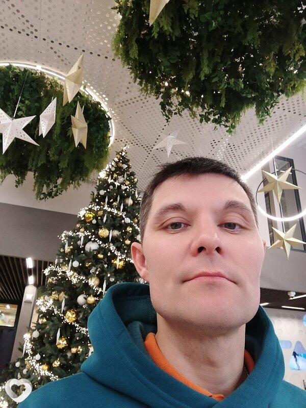 Женя, Арамиль