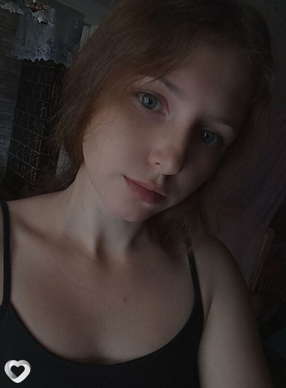Аня, Чернигов