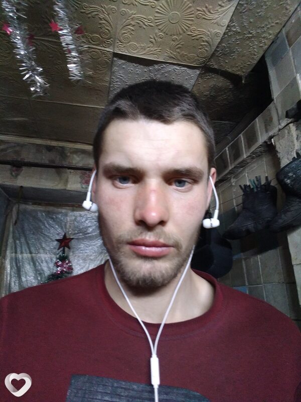 Ян, Тайынша