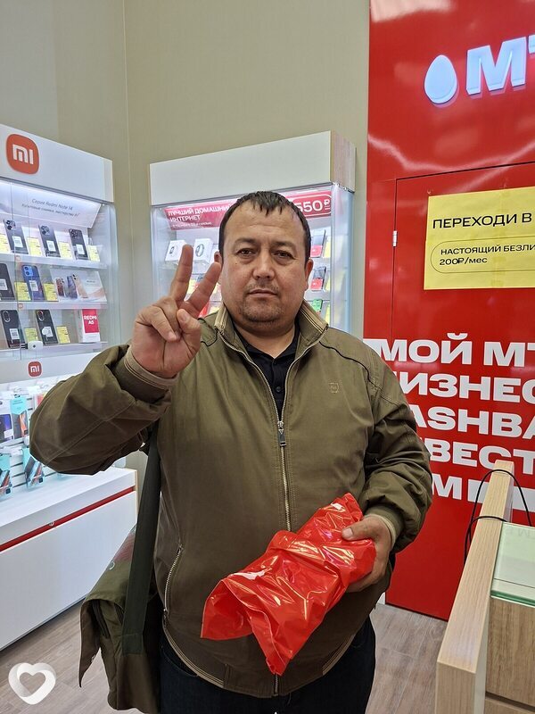 Миша, 40, Белокурихе — анкета №3482473