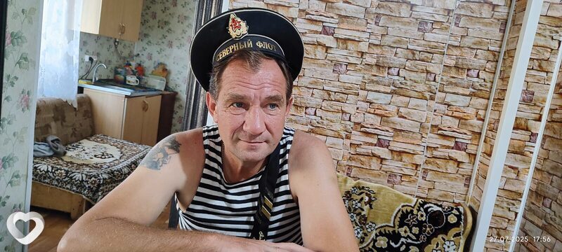 Иван, Аткарск