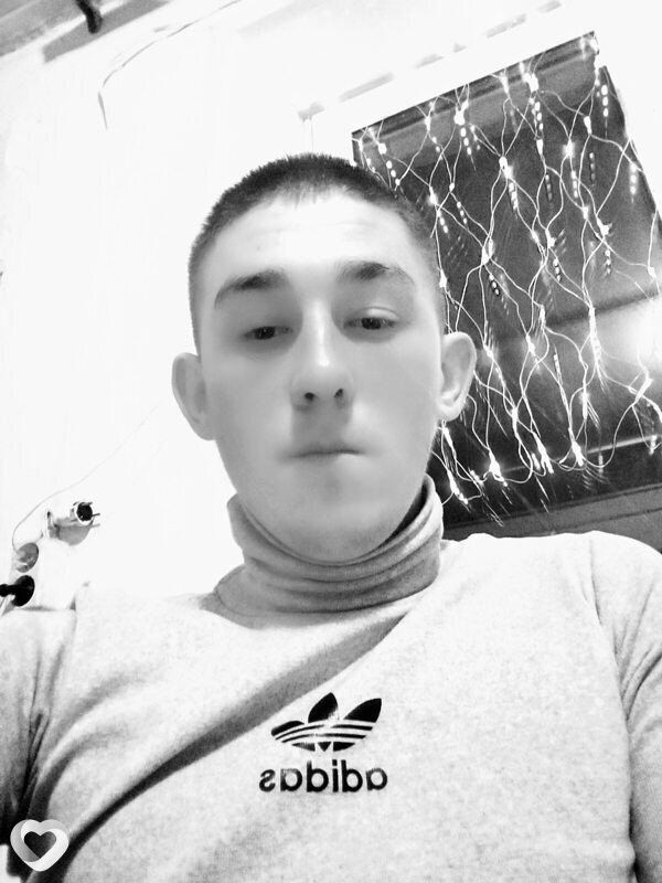 Сергей, Забайкальск