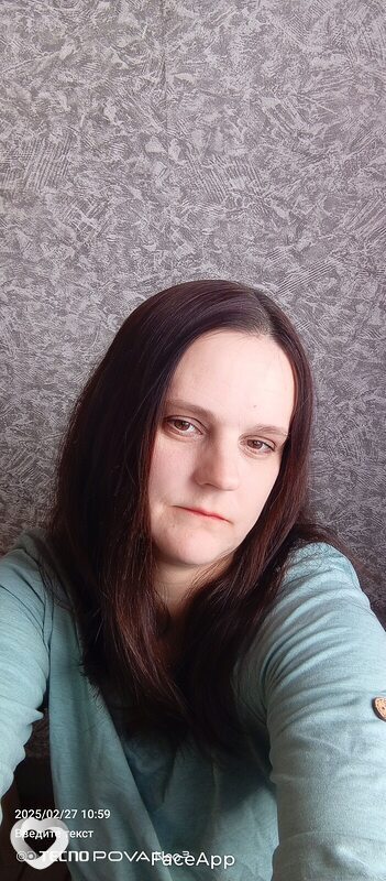 Светлана, Иловля