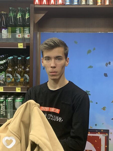 Александр, 19, Ростове-на-Дону — анкета №3483661