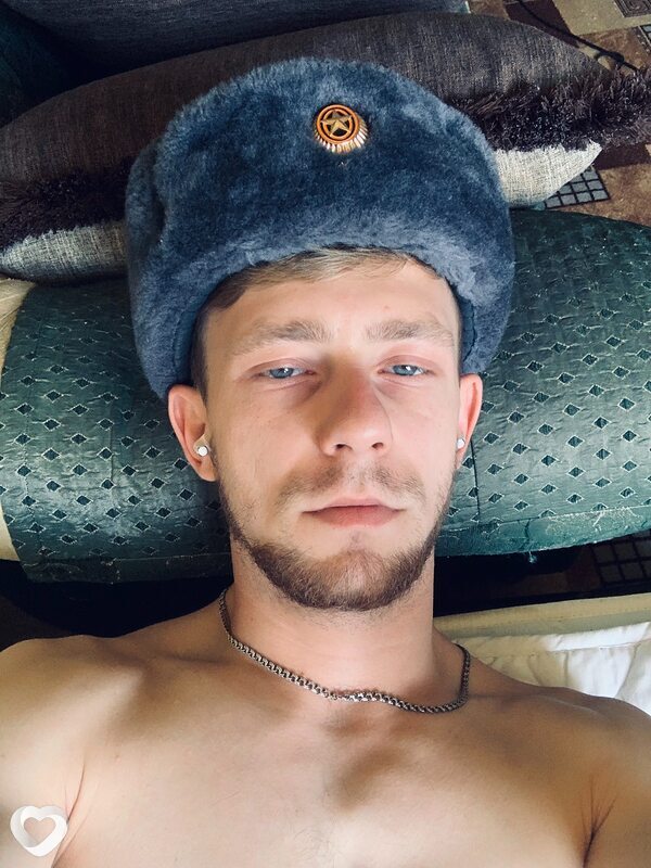 Дима, Прохладный