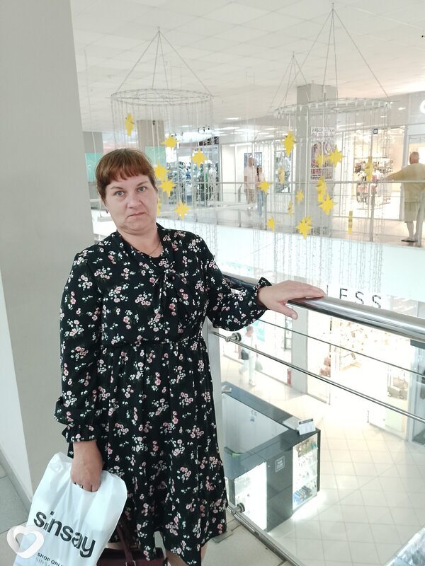 Марина, Хойники