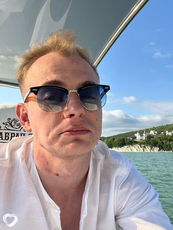 Георгий, Афипский