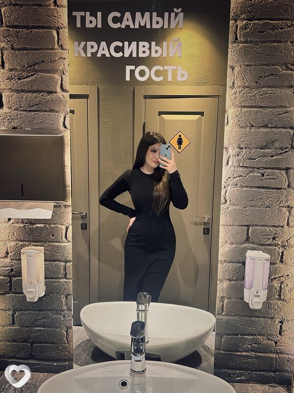 Минура, 24, Алматы — анкета №3485025