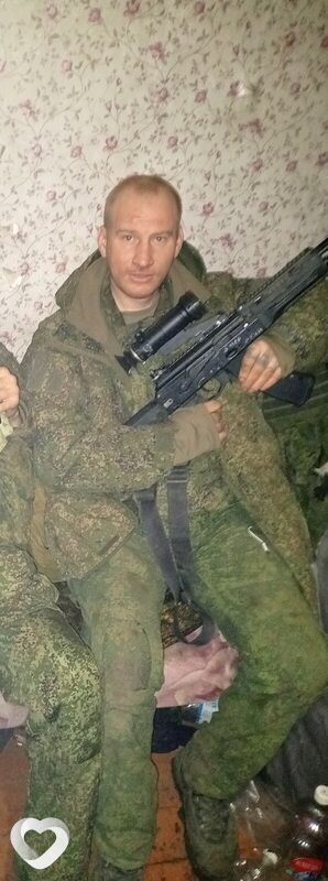 Виктор, Юрга