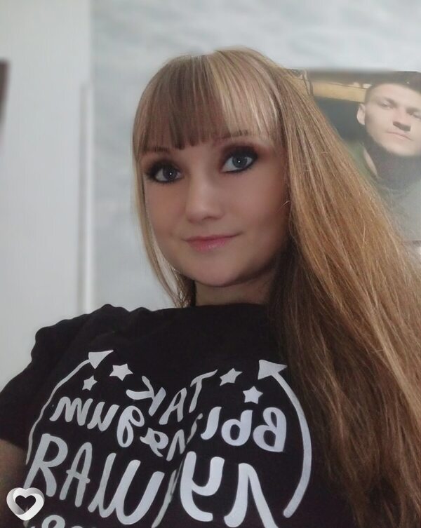 Светлана, Шелехов