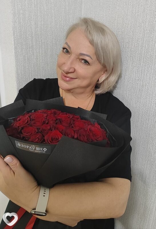 Людмила, Красный Луч