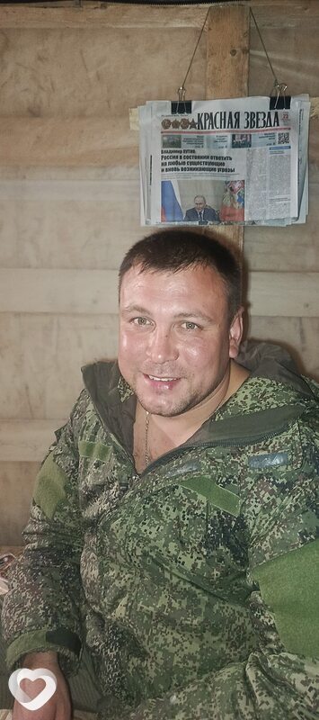 Наполеон, 30, Рязани — анкета №3485971