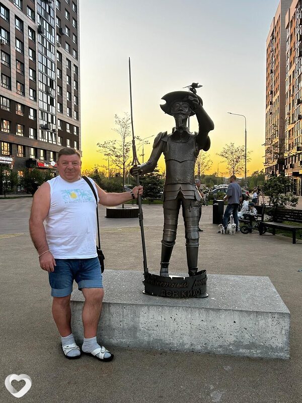 Ivah, Москва