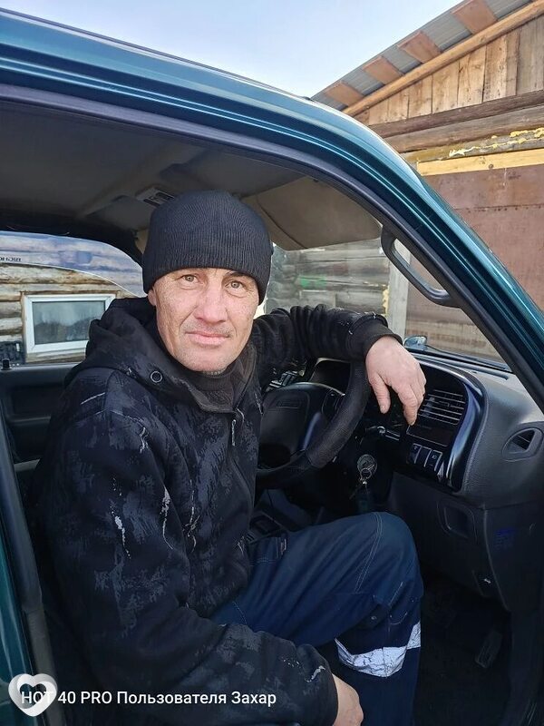 Анатолий, Шилка