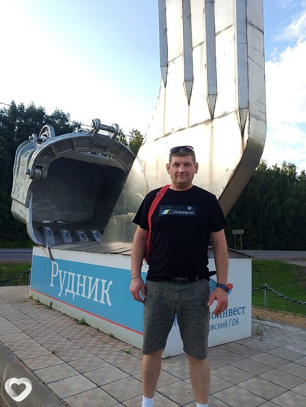Михаил, 49, Клинцах — анкета №3487933