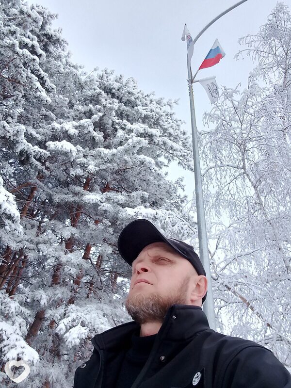 Ник, Кисловодск