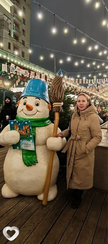 Ольга, 42, Москве — анкета №3489301