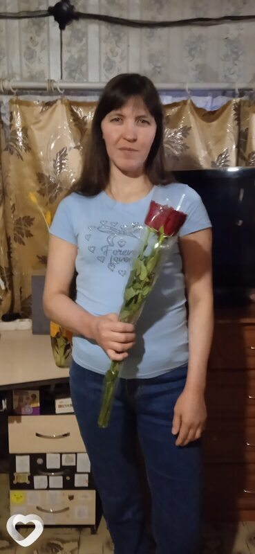 Ирина, Кунгур