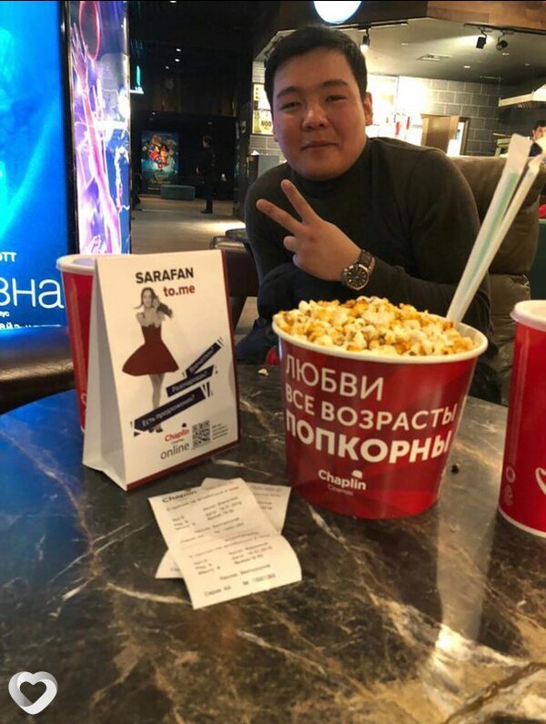 Жандос, 31, Караганде — анкета №3490313