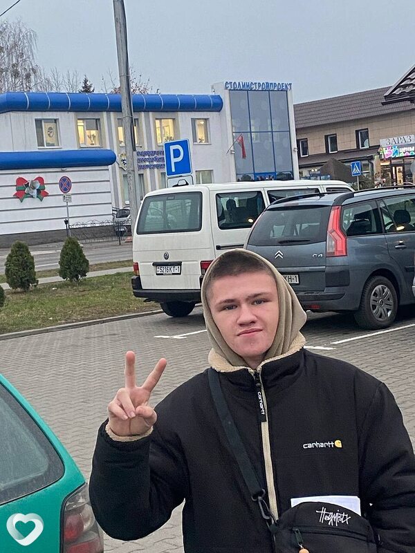 Витосик, 18, Лунинце — анкета №3489971