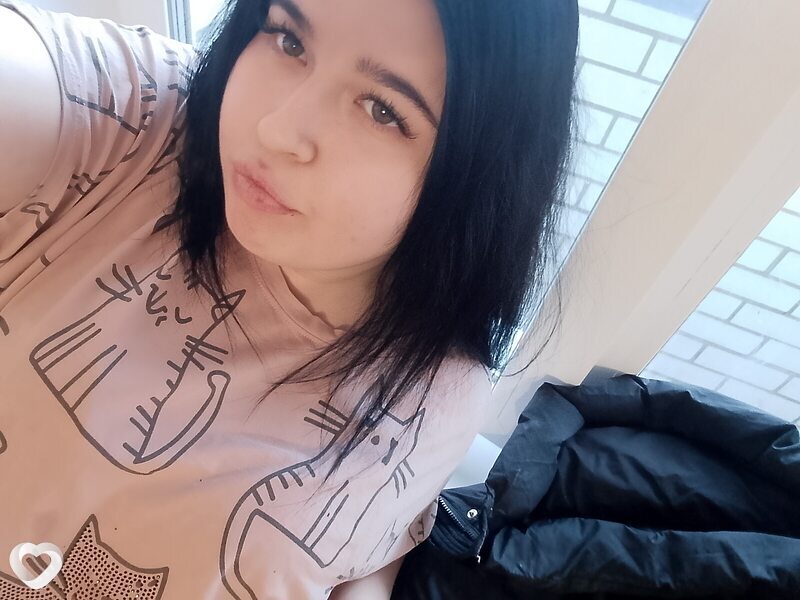 Катюся, Орёл
