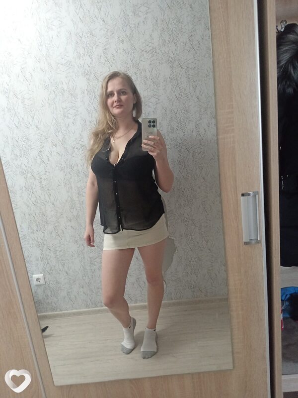 Елена, Пинск