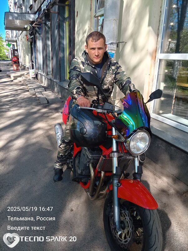 Павел, 33, Санкт-Петербурге — анкета №3490191