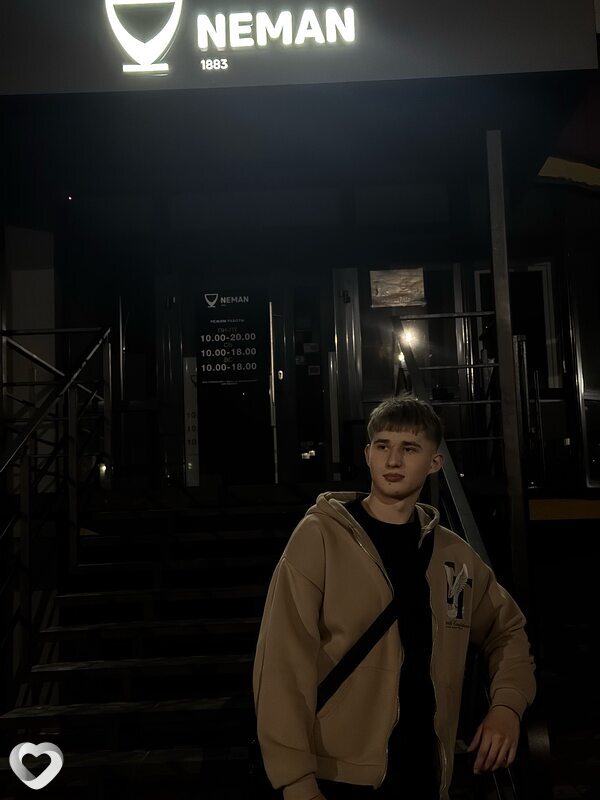 Коля, 19, Пинске — анкета №3492171