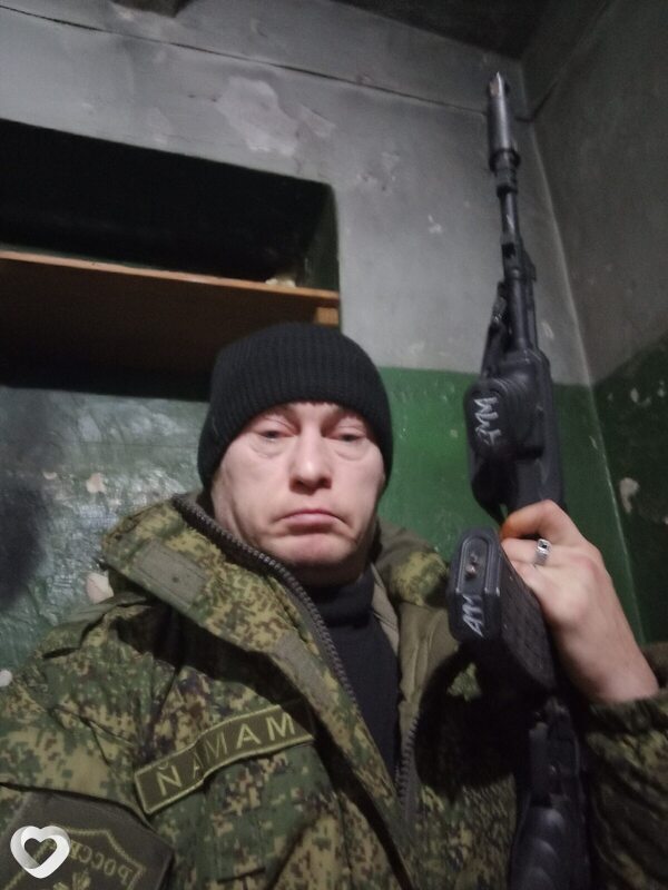 Max, 42, Белгороде — анкета №3491770
