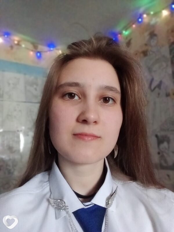 Екатерина, Черноголовка