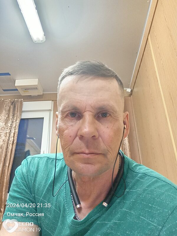 Владимир, Каргаполье