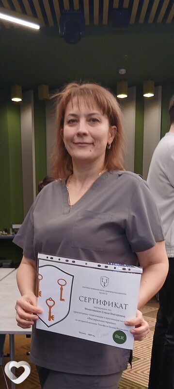Елена, 45, Пушкино (Московская Обл) — анкета №3492564
