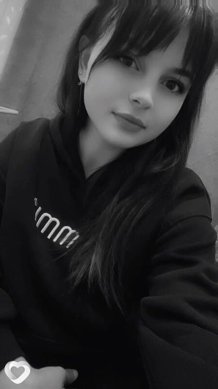 Надежда, Славгород