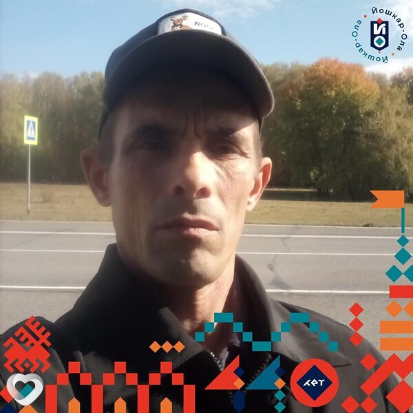 Алексей, Топки