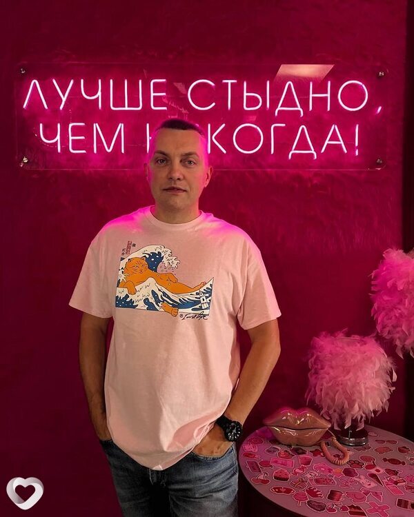Сергей, 40, Сочи — анкета №3493250