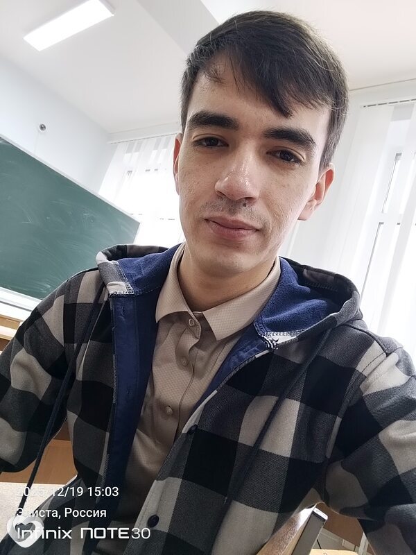 Ali, Элиста