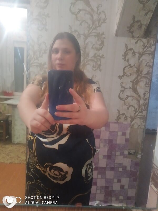 Ирина, Саратов