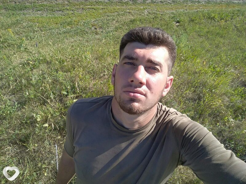 Александр, Елань