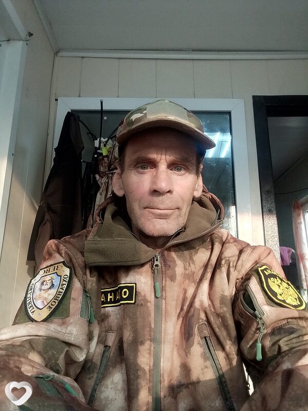 Владимир, Дальнегорск