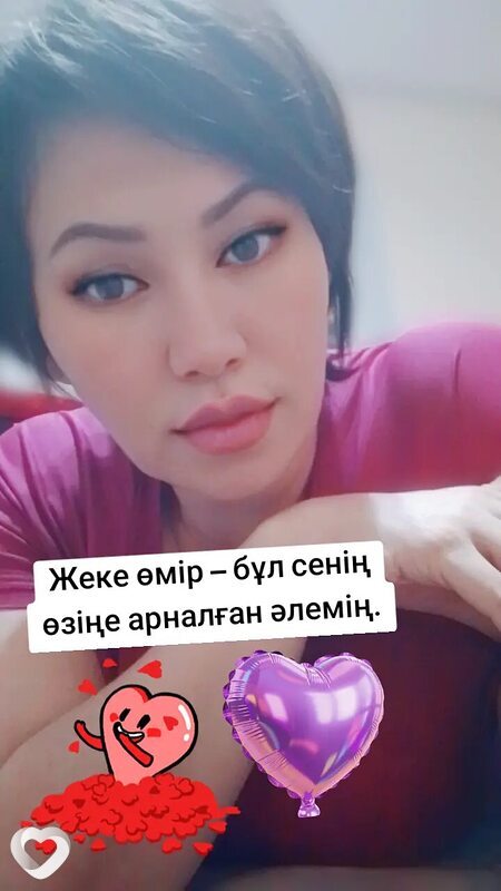 Айым, 37, Астане — анкета №3495028