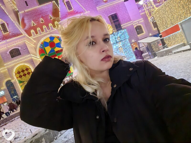 Кира, Москва