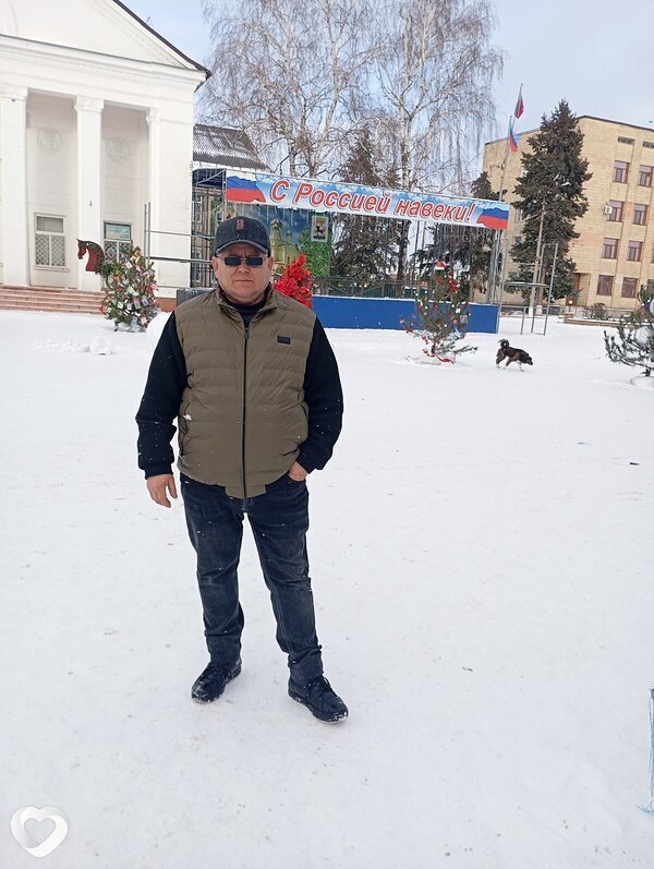 Юра, Старобельск