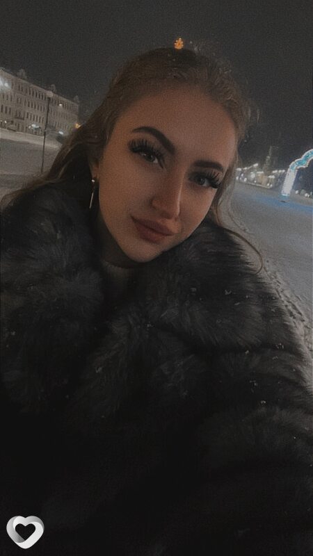 Диана, Вологда