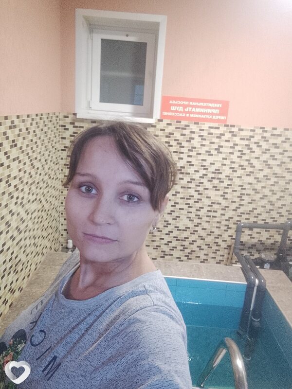 Вера, Николаевск