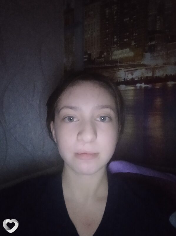 Ліза, Шпола